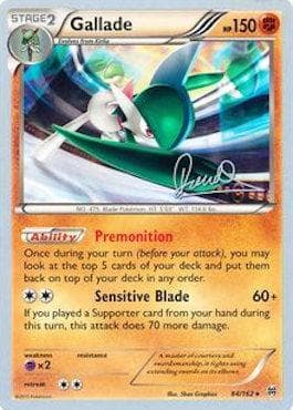 Gallade