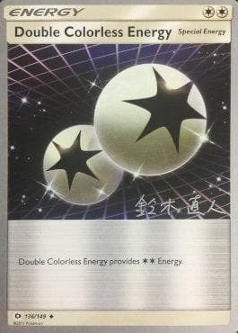 Energia Incolor Dupla