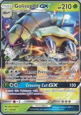 Golisopod-GX