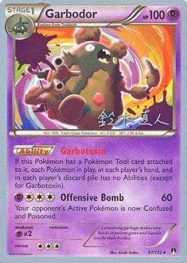 Garbodor (B)