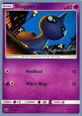 Shuppet