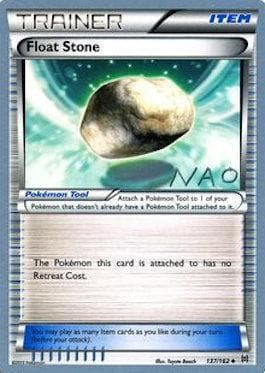 Pedra Flutuante