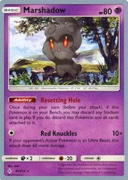 Marshadow