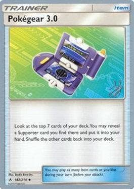 Pokegear 3.0