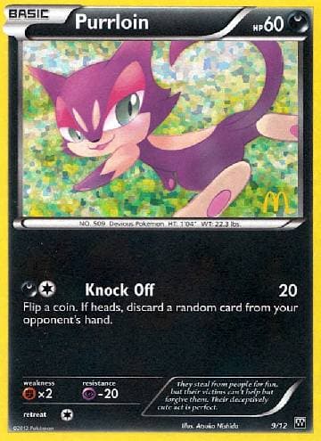 Purrloin