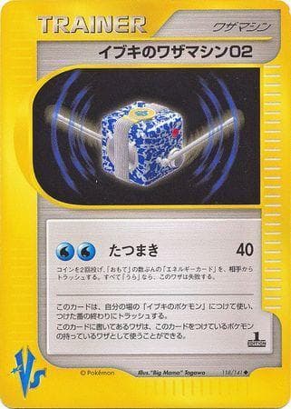Clair's TM 02