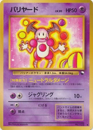 Mr. Mime