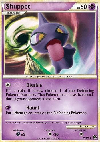 Shuppet
