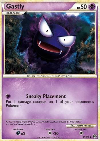 Gastly