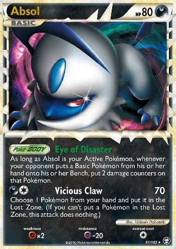 Absol Prime