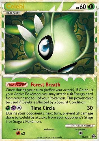 Celebi Prime