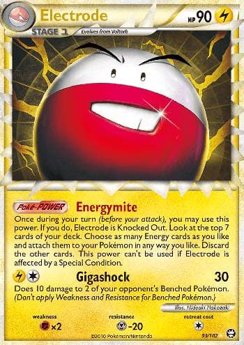 Electrode Prime