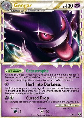 Gengar Prime