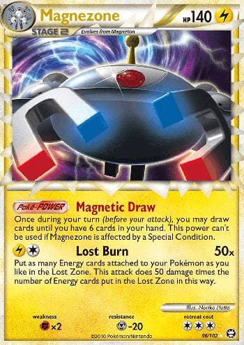 Magnezone Prime