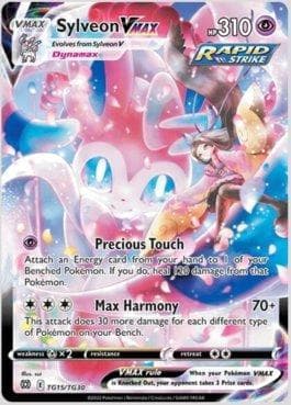 Sylveon-VMAX