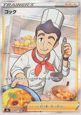 Chef