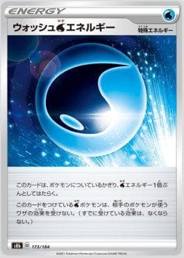 Wash Energy