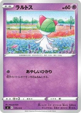 Ralts