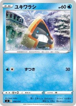Snorunt