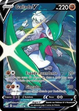 Gallade-V