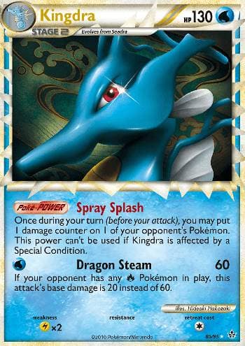 Kingdra Prime