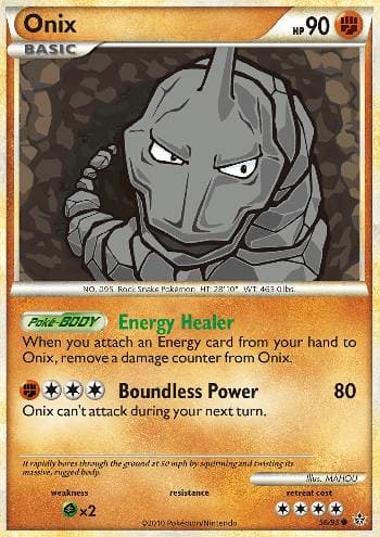 Onix