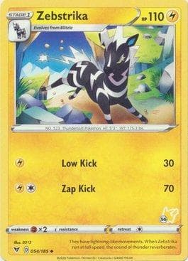 Zebstrika
