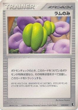 Fruta Lum