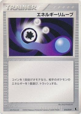 Energy Removal 2