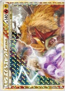 Entei & Raikou LEGEND