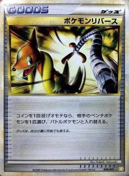 Pokémon Reversal