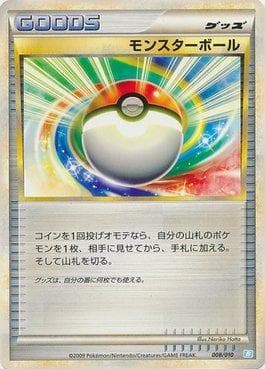 Poké Bola