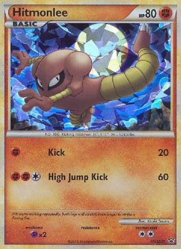 Hitmonlee