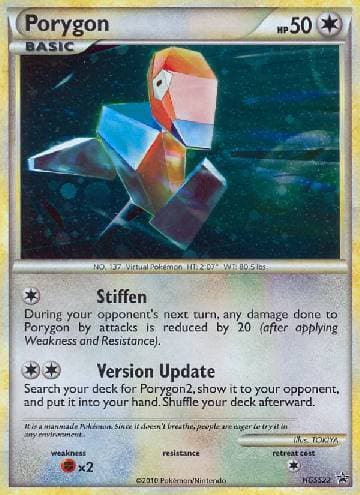 Porygon