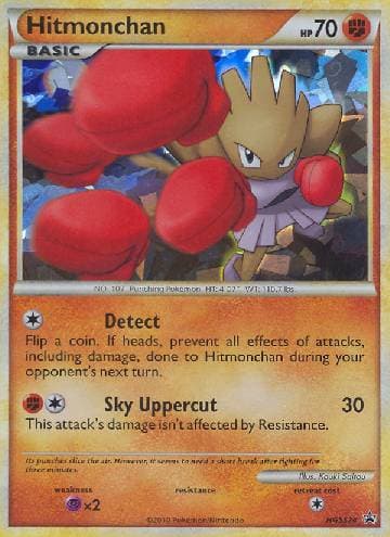 Hitmonchan