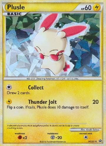 Plusle