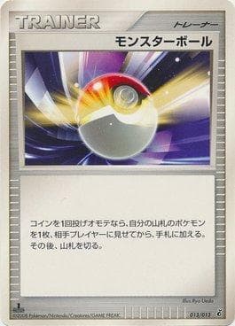 Poké Bola
