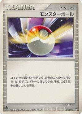 Poké Bola