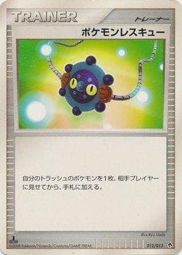 Pokémon Rescue