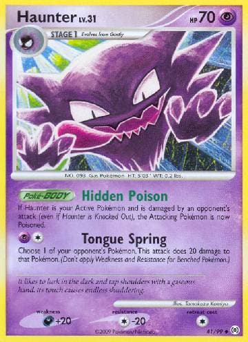 Haunter