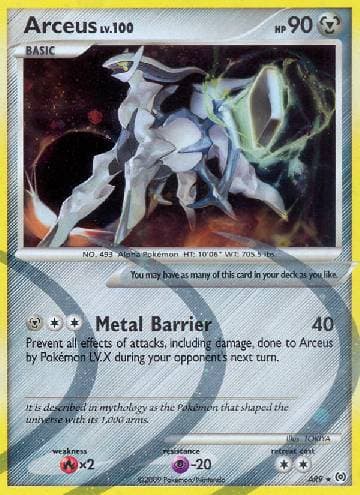 Arceus