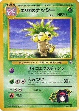Exeggutor da Erika