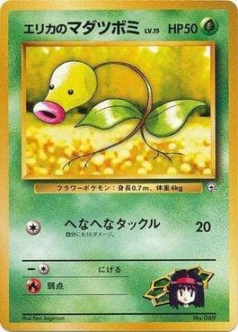 Bellsprout da Érica
