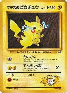 Pikachu do Cap. Surge