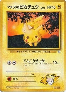Pikachu do Cap. Surge