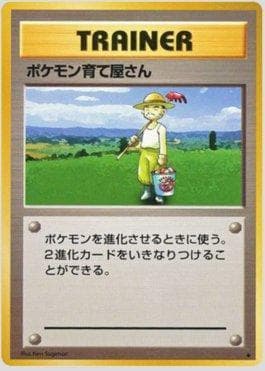 Criadora de Pokémon