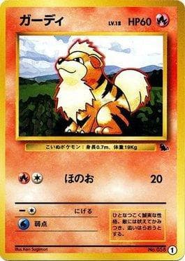 Growlithe