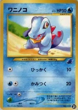 Totodile