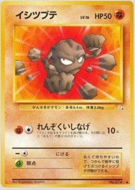 Geodude