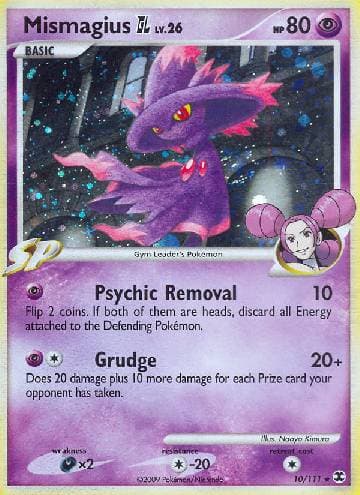 Mismagius GL